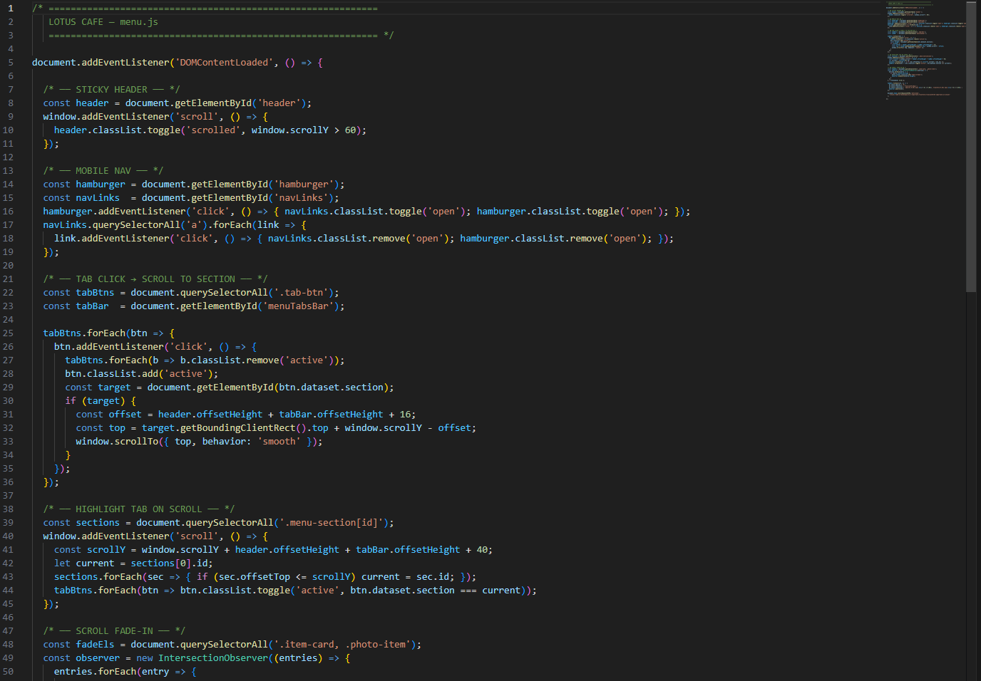 JavaScript code structure for Lotus Café